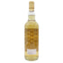 グレンオード 11年 2009-2021 ホグスヘッド for SHINANOYA 700ml Glen Ord Hogshead【A】