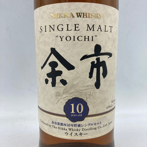東京都限定◆ニッカ 余市 10年 シングルモルト 700ml 45% NIKKA 【Z】