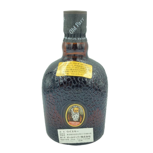 グランド オールドパー デラックス 750ml 40% Grand Old Parr De Luxe 【Q1】