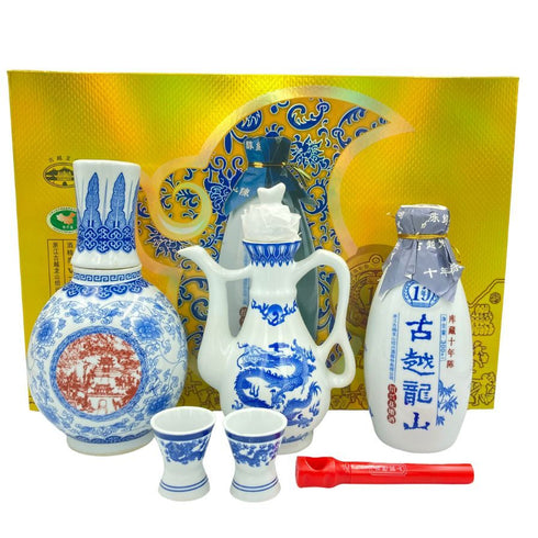 古越龍山 10年 酒器セット 紹興酒 陶器ボトル 500ml 300ml 14% 【Y1】