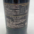 アードベッグ ウーガダール 700ml 54.2% ARDBEG UIGEADAIL【G3】