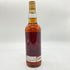 グレンアラヒー 7年 マディラウッド イリデセントカスク 700ml 53.7% GLEN ALLACHIE 【C】