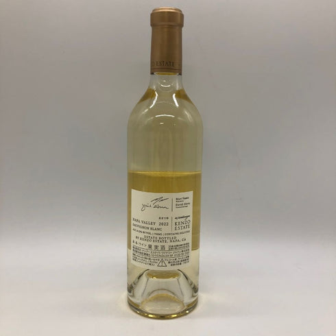 ケンゾーエステート あさつゆ 2022 750ml 14.2% KENZO ESTETO asatsuyu 【U4】