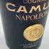 カミュ ナポレオン ラ グランマルキ 700ml 40% CAMUS NAPOLEON LA GRANDE MARQUE【X1】