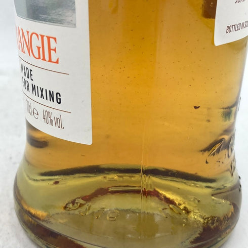 エックス バイ グレンモーレンジィ 700ml 40% X BY GLENMORANGIE 【F2】