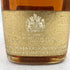 ジョニーウォーカー ブラックラベル エクストラ スペシャル 760ml 43% JOHNNIE WALKER【V4】