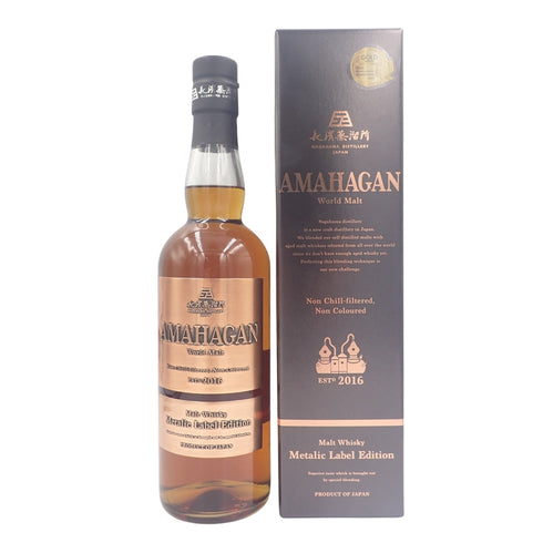 東京都限定◆アマハガン ワールドモルト メタリックラベルエディション 700ml 47% AMAHAGAN World Malt Metallic Label Edition【P1】