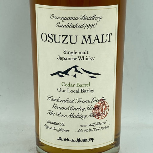 東京都限定◆尾鈴山蒸留所 オスズモルト セダー バレル 700ml 46% OSUZU MALT Cedar Barrel【BB】