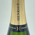 アンリオ ミレジメ 2012 ブリュット 750ml 12% HENRIOT MILLESIME Brut【R2】
