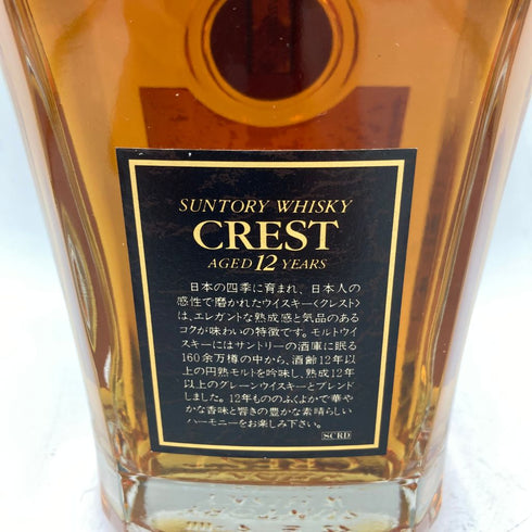 東京都限定◆サントリー クレスト 12年 700ml 43% SUNTORY CREST【B4】