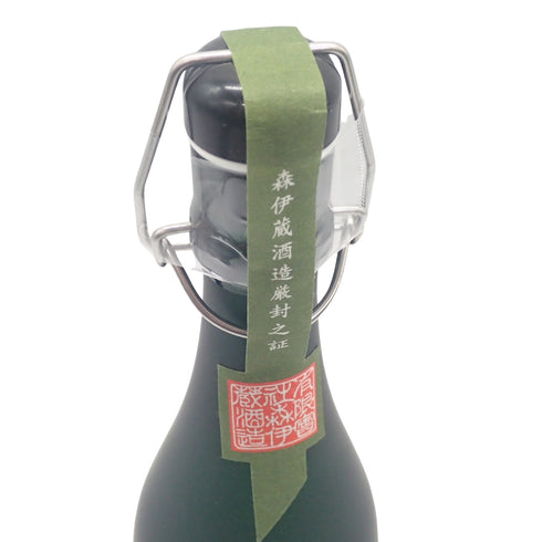 森伊蔵 極上の一滴 720ml 25%【P1】