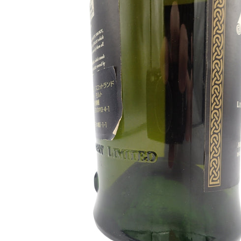 アードベッグ シングルモルト 1978 700ml 43% ARDBEG SINGLE MALT 同梱不可【U1】