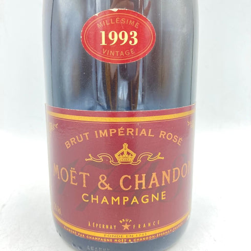 モエ エ シャンドン ブリュット アンペリアル ロゼ 1993 750ml 12.5% MOET&CHANDON BRUT IMPERIAL ROSE 【H3】