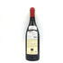 ドメーヌ ド マルクー シャトーヌフ デュ パプ ルージュ 750ml 2015 Domaine de Marcoux【M1】【中古】