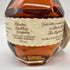 ブラントン シングルバレル 2023 750ml 46.5% Blanton's SINGLE BARREL 【J1】