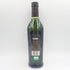 グレンフィディック 12年 ピュアモルト スペシャルリザーブシングルモルト 750ml 43% Glenfiddich SPECIAL RESERVE【BB】