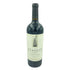 スタッグリン ファミリー ヴィンヤード カベルネ ソーヴィニヨン エステート ラザフォード 2010 750ml 14.9% Staglin Family Vineyard Cabernet Sauvignon Estate 【Q4】