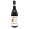 プロドゥットーリ デル バルバレスコ ムンカゴタ リゼルヴァ 2016 750ml 15% PRODUTTORI del BARBARESCO Muncagota Riserva【B4】