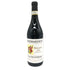 プロドゥットーリ デル バルバレスコ ムンカゴタ リゼルヴァ 2016 750ml 15% PRODUTTORI del BARBARESCO Muncagota Riserva【B4】