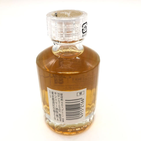 東京都限定◆サントリー 響 17年 50ml SUNTORY【B4】