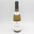 ブシャール ペール エ フィス ムルソー 375ml 14% Bouchard Pere & Fils MEURSAULT【T】