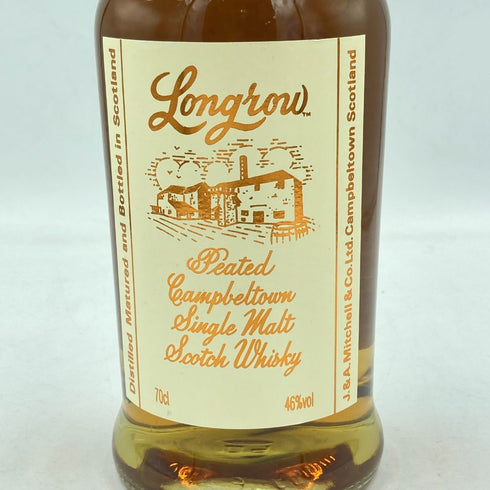 ロングロウ ピーテッド スプリングバンク シングルモルト 700ml 46% Longrow Peated Springbank【E4】