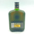 レミーマルタン VSOP 350ml 40% REMY MARTIN【C2】