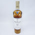 マッカラン 12年 ダブルカスク 700ml 40% The MACALLAN【U】