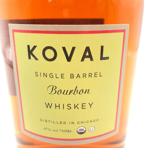 コーヴァル バーボン シングルバレル 750ml 47% KOVAL Bourbon Single Barrel【S1】