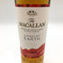 マッカラン ナイトオンアース 700ml 43% The MACALLAN A NIGHT ON EARTH【R2】