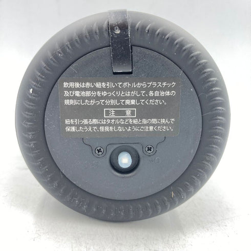 エンジェル ヘイロー ブルー NV 750ml 12.5% ANGEL 【V4】