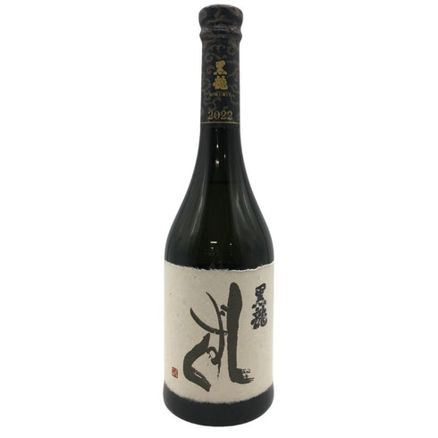 黒龍 しずく 大吟醸 720ml 2023年11月 【G3】