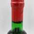 シャトー ド サル ポムロル 1976 730ml CHATEAU DE SALES POMEROL 【M】