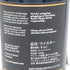 ポートシャーロット 13年 2008 SMWS No.127.46 700ml 62.9% Port Charlotte SMWS【X】