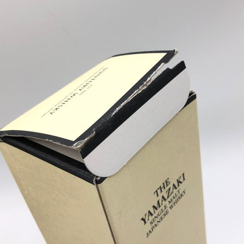 東京都限定◆サントリー 山崎 シングルモルト 100周年記念 蒸留所ラベル 700ml 43% SUNTORY 【AL】