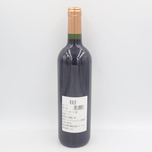 ヴァンサン サンクリ 2005 750ml 13% Vincent Saincrit Saint Émilion【G2】
