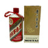 貴州茅台酒 マオタイ酒 天女ラベル 1992 500ml 53% 951g【R1】