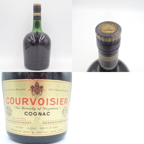 【セット】ボンベイ サファイア ドライ ジン 750ml 47% クルボアジェ ナポレオン コニャック グリーンボトル 700ml クルボアジェ VSOP 箱付き カミュ ナポレオン ブック 1122g 4本セット【7F】