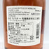 コーヴァル バーボン シングルバレル 750ml 47% KOVAL Bourbon Single Barrel 【U4】