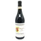 プロドゥットーリ デル バルバレスコ ムンカゴタ リゼルヴァ 2016 750ml 15% PRODUTTORI del BARBARESCO Muncagota Riserva【A4】