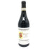 プロドゥットーリ デル バルバレスコ ムンカゴタ リゼルヴァ 2016 750ml 15% PRODUTTORI del BARBARESCO Muncagota Riserva【A4】