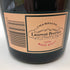 ローランペリエ キュヴェ ロゼ ブリュット 750ml 12% Laurent Perrier CUVEE ROSE【B3】