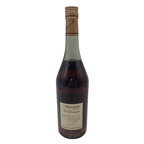 ヘネシー VSOP スリムボトル 700ml 40% Hennessy【A2】
