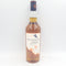 タリスカー 10年 シングルモルト 700ml 45.8% TALISKER【A2】