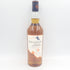 タリスカー 10年 シングルモルト 700ml 45.8% TALISKER【A2】