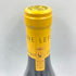 ドメーヌ ルフレーヴ ブルゴーニュブラン 2021 750ml 13% DOMAINE LEFLAIVE Bourgogne Blanc 【D3】
