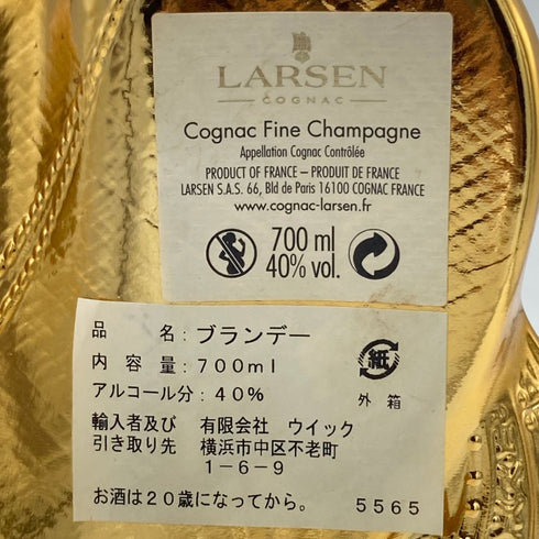 ラーセン シップ ゴールド 700ml 40% 1316g LARSEN SHIP【A3】
