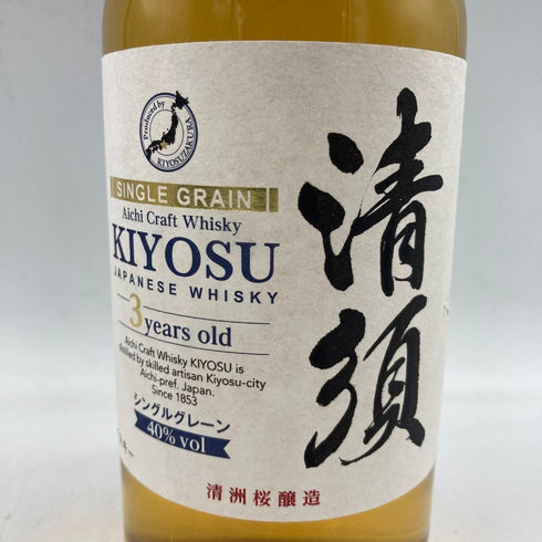 東京都限定◆清須 3年 シングルグレーン 700ml 40% 清州桜醸造 【C2】
