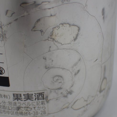ドラゴン & タイガー プラチナ エディション 750ml 12% DRAGON & TIGER【J2】