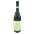 サン シルヴェストロ バローロ パトレス 2018 750ml 14% PATRES SANSILVESTRO BAROLO 【C】